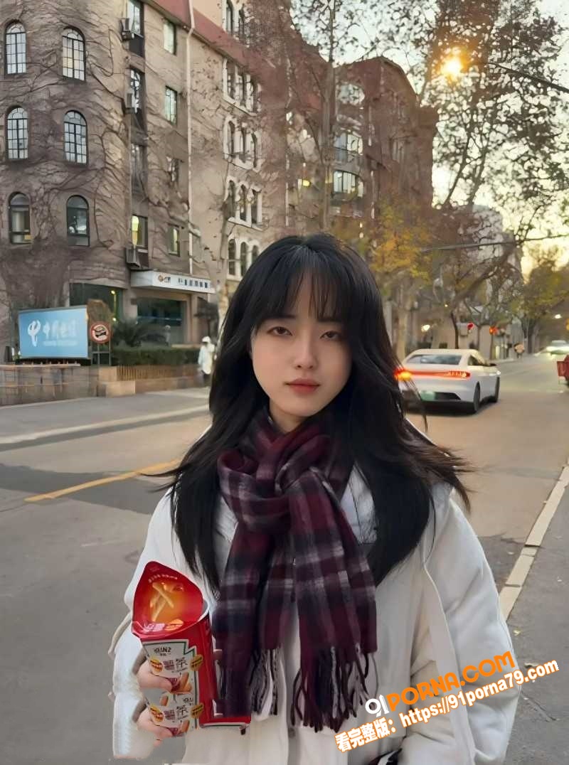 上海清纯嫩妹 汪佐伊 分...（2）