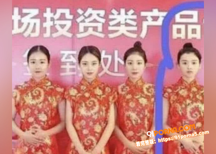 劲爆大瓜！新晋女星 杨超...（3）