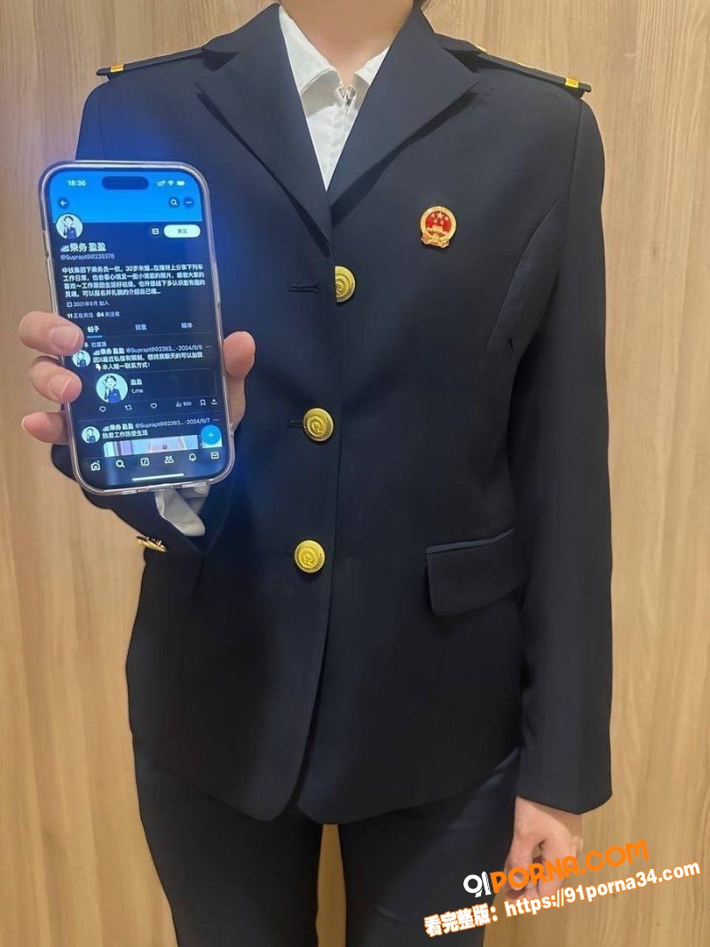 推特反差母狗 乘务盈盈 ...（2）