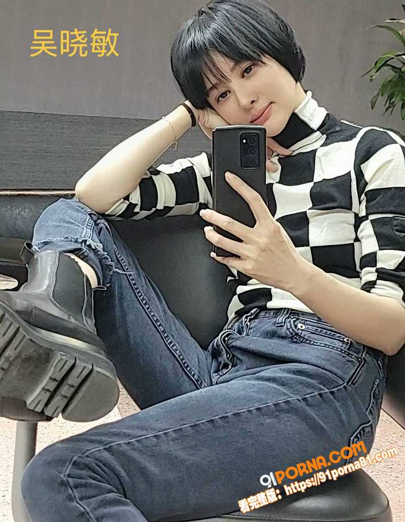 著名歌手 朴树 出轨演员...（29）