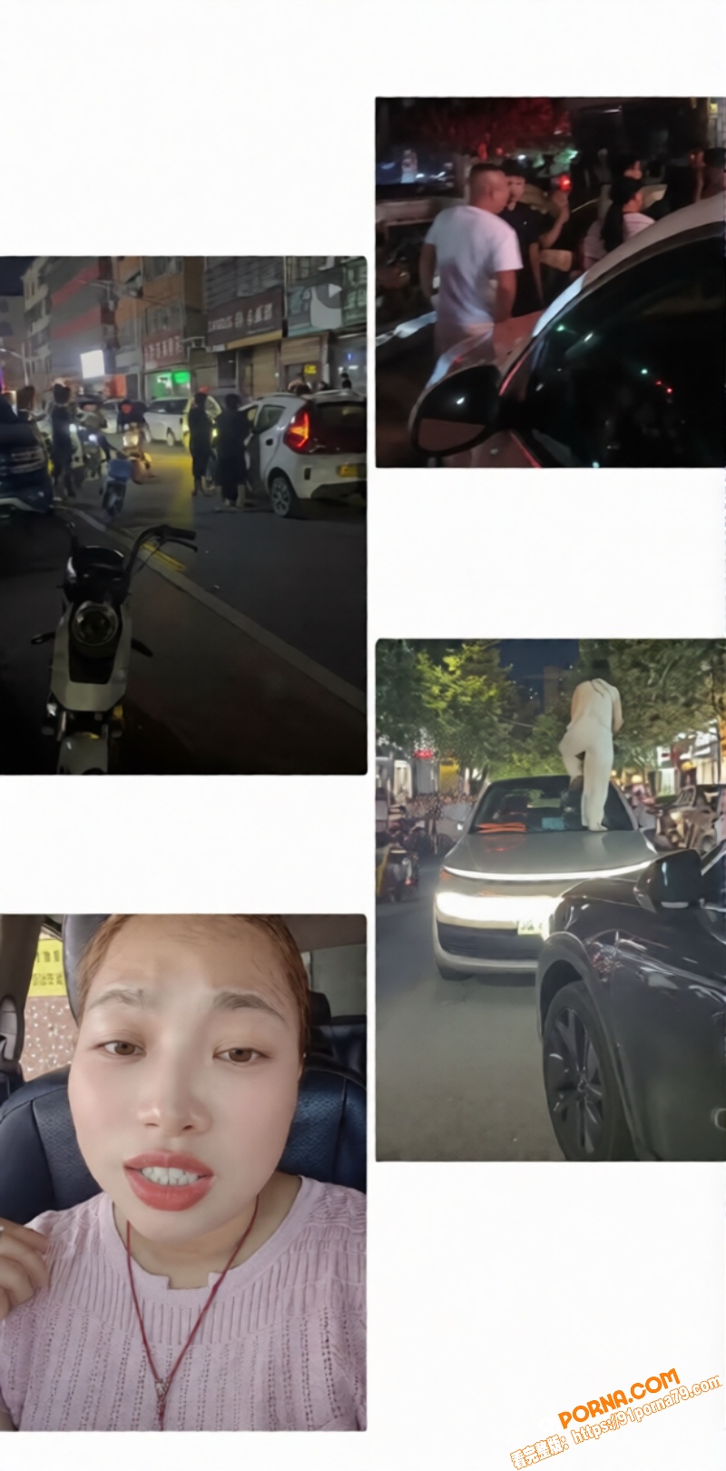 又是秋天的第一杯奶茶惹出...（5）