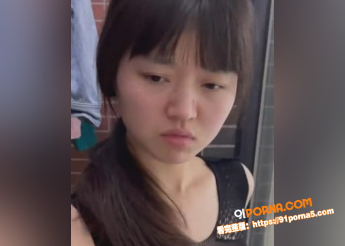 极品高中生 张美花 调教...（3）