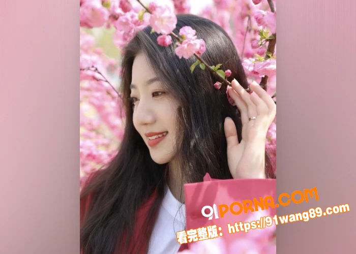 人妻女警 张津瑜 私底下...（2）