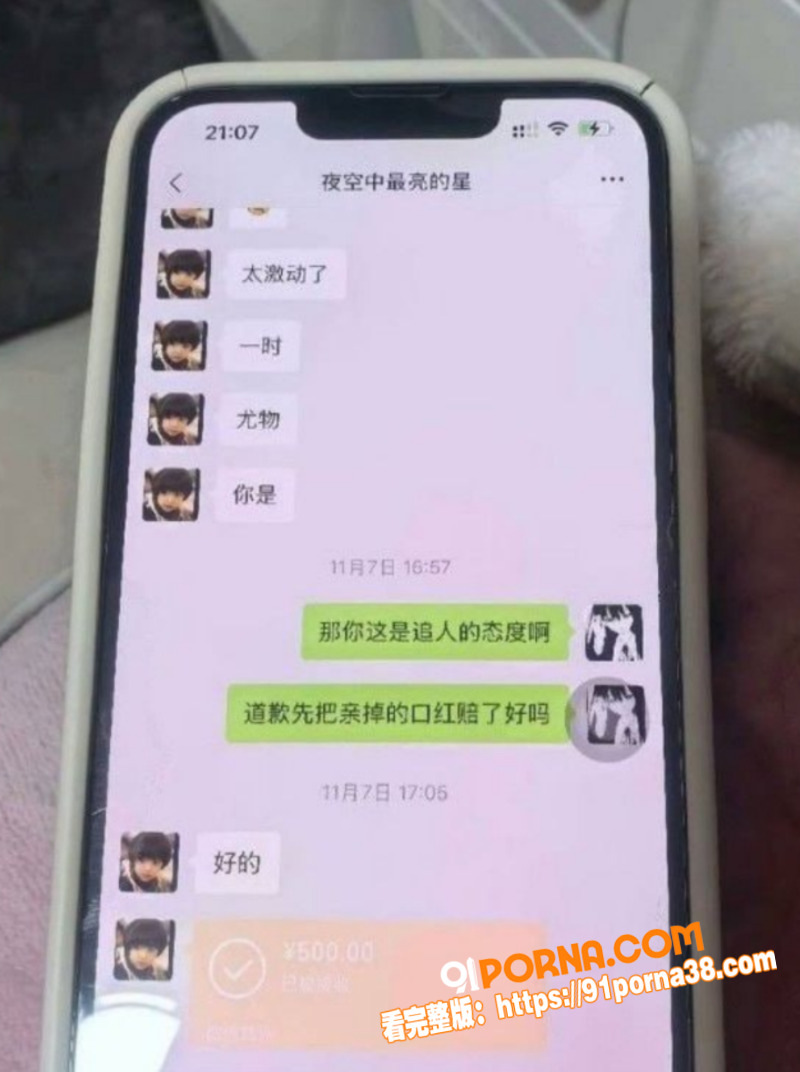 江苏常州广电分公司 程剑...（18）