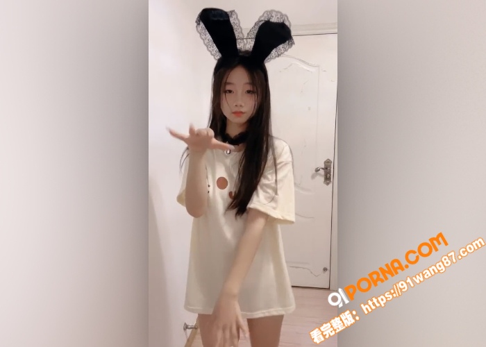 超可爱小学妹 小云慢吞吞...（3）