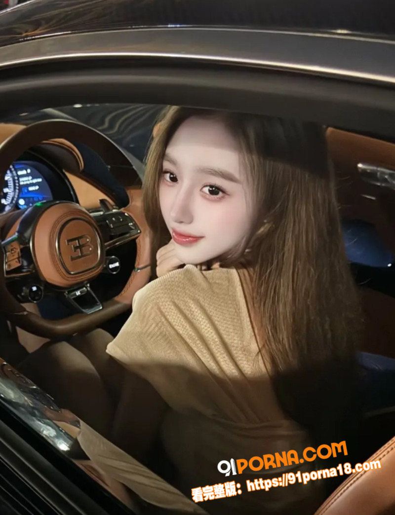 中国最美女牌手 Yara...（19）