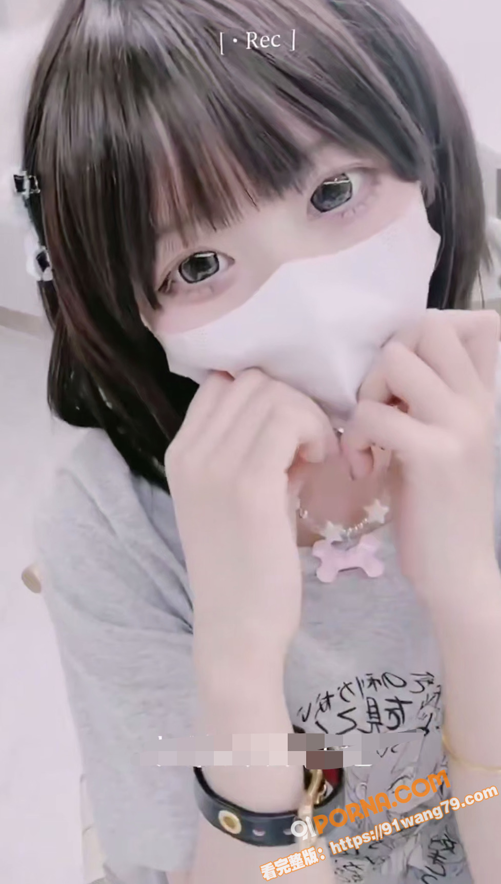 顶级双马尾萝莉 香蕉不呐...（2）