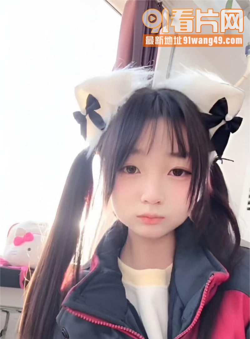 内蒙古高中生 张心洁 反...（1）