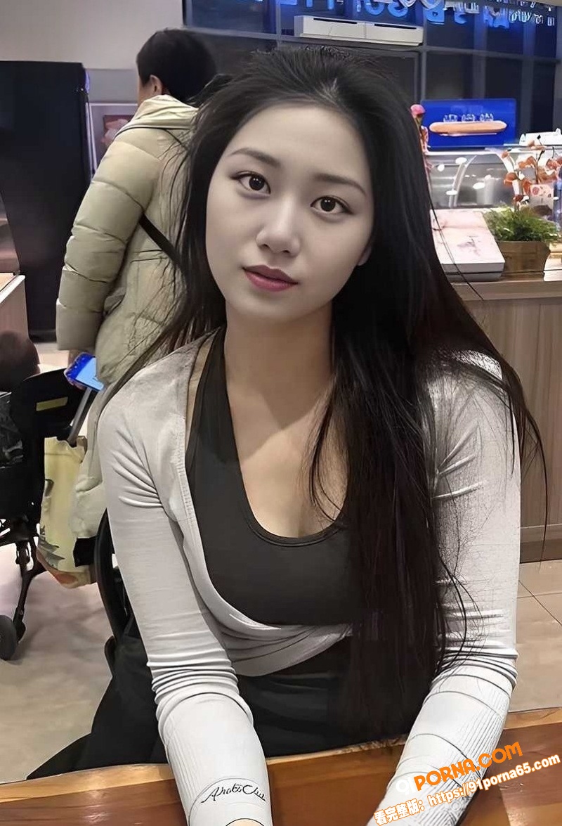 良家美少妇 周丽玲 偷情...（1）