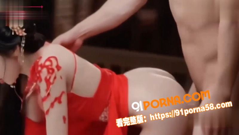杨幂妖狐小红娘AI肉戏版...（10）