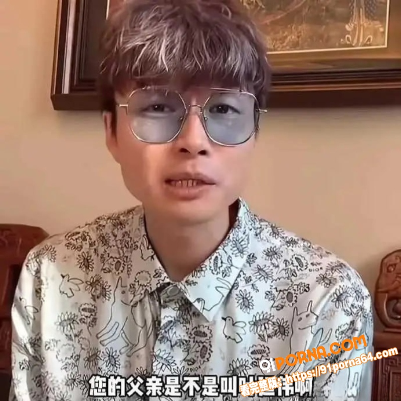 AK刀枪不入 自爆家族黑...（5）