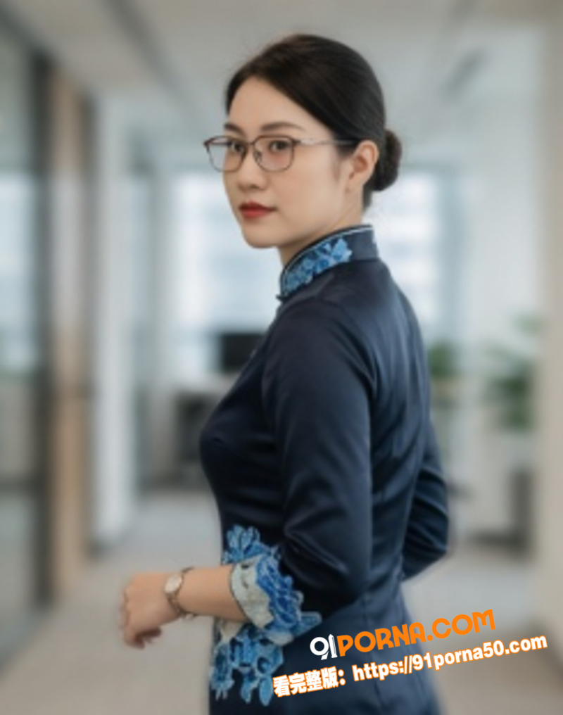 佛山院子售楼部经理潜规则...（2）