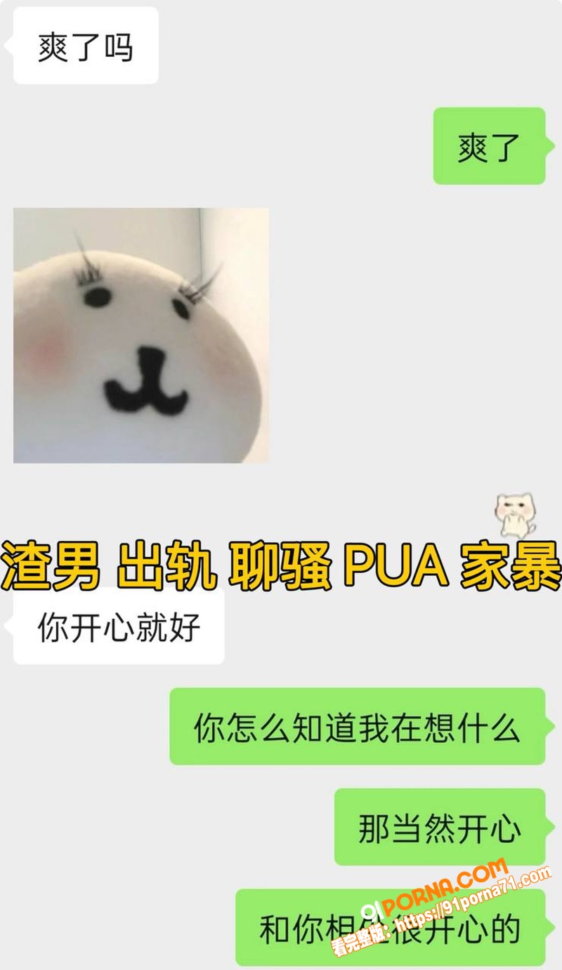 酷狗潮流音乐歌手 李尖尖...（24）