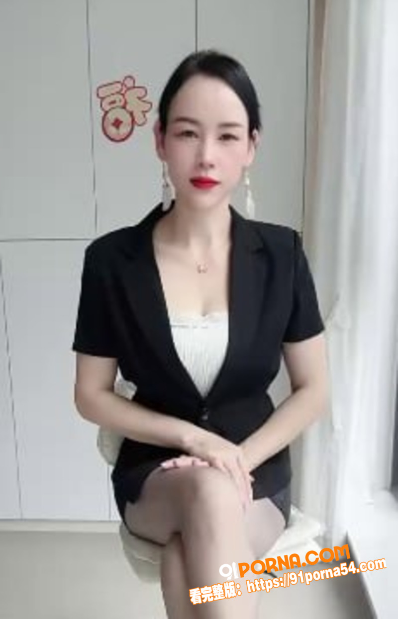 抖音极品女神 妍姐姐 直...（4）
