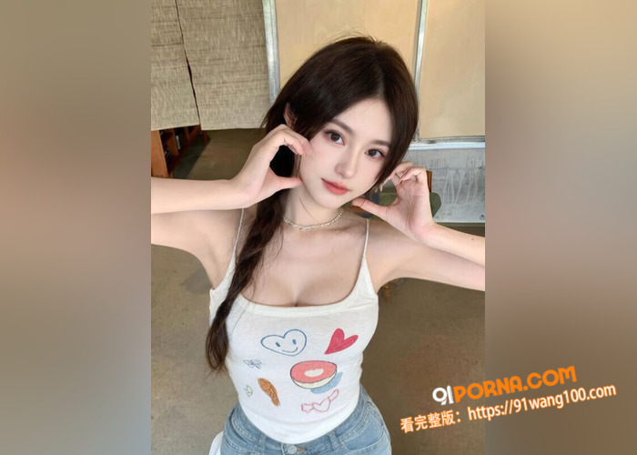 高颜值少妇 深夜自慰不关...（2）