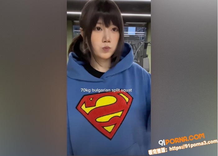 抖音极品巨乳福利姬 肥嘟...（3）