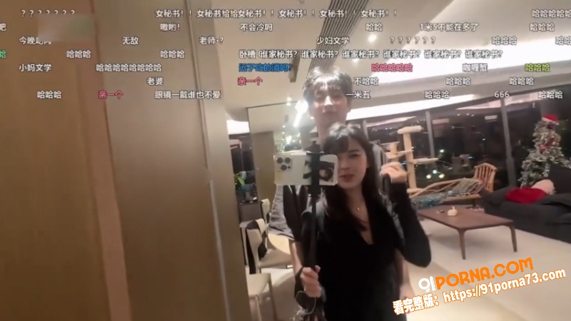 沫子 恋情传闻再度反转 ...（12）