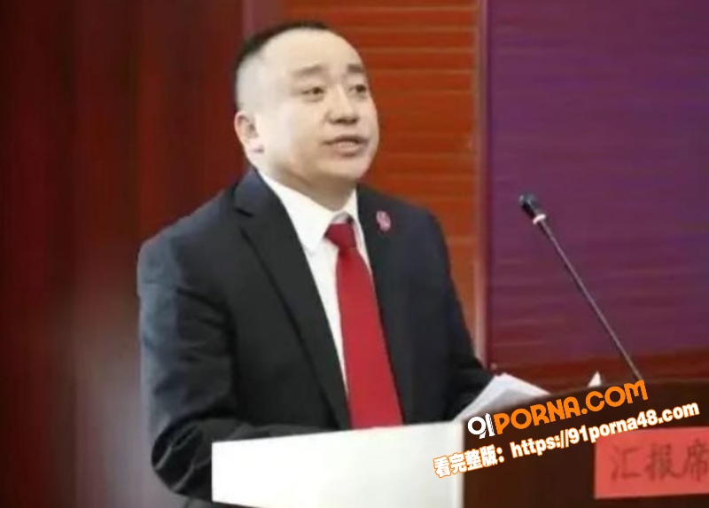 山西吕梁法院庭长 吕云锁...（15）