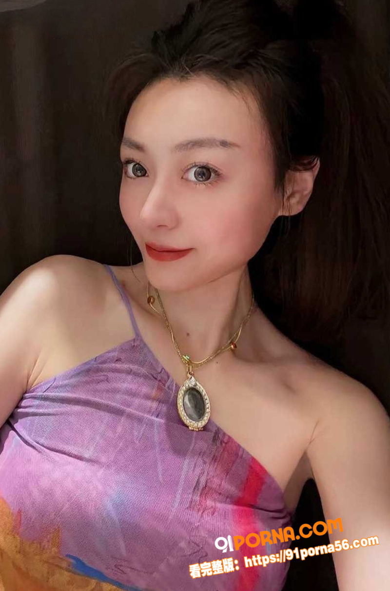 大瓜预警 御姐网红 漂亮...（4）