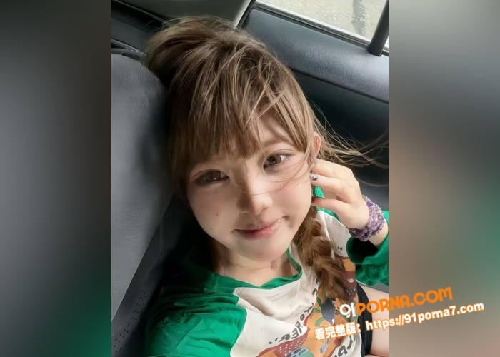 高颜值清纯少女为了钱选择...（1）