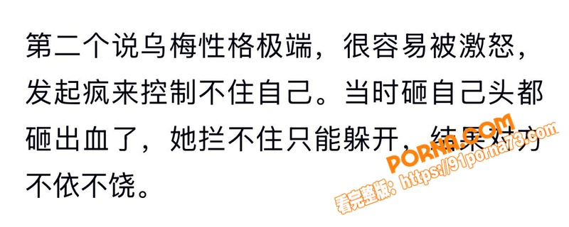 抖音千万粉网红 学好姐姐...（20）
