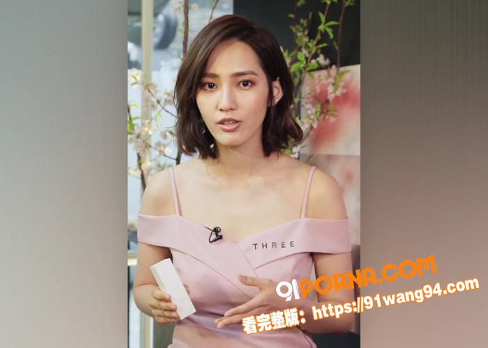 余文乐老婆王棠云黑历史曝...（4）