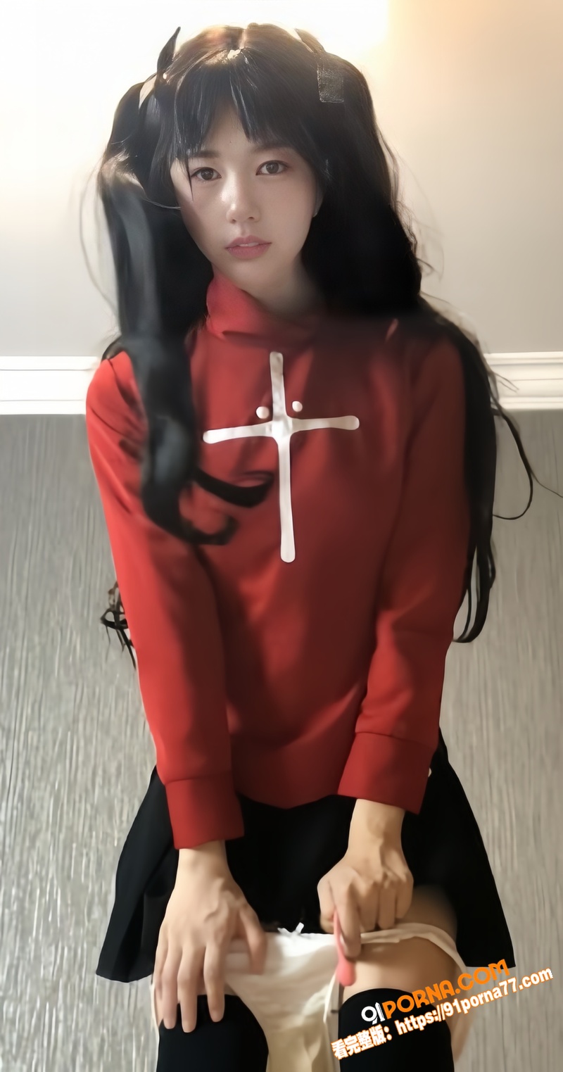 美少女网红 埋导演 Co...（4）