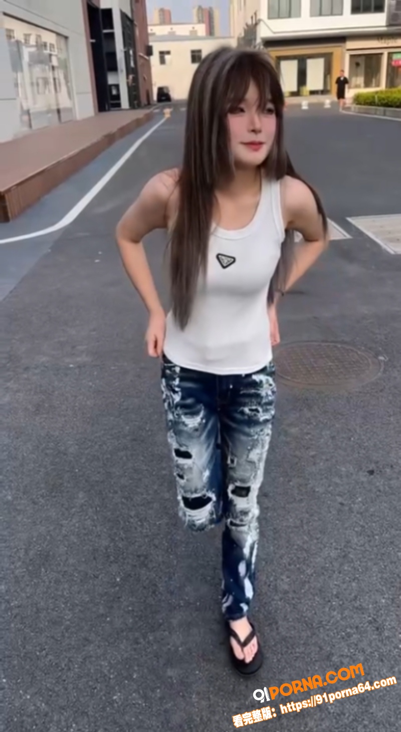 抖音女网红 百万源 最新...（9）