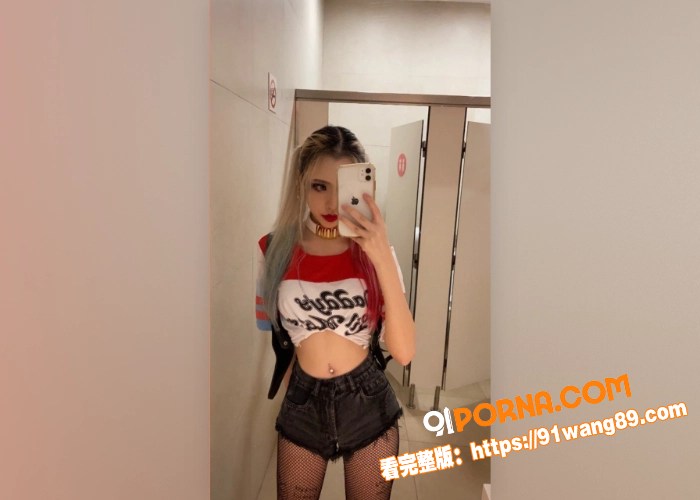 台湾极品身材反差婊  被...（11）