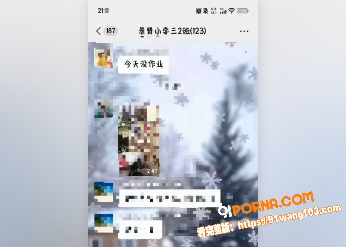 河南长垣服装店完整视频流...（3）