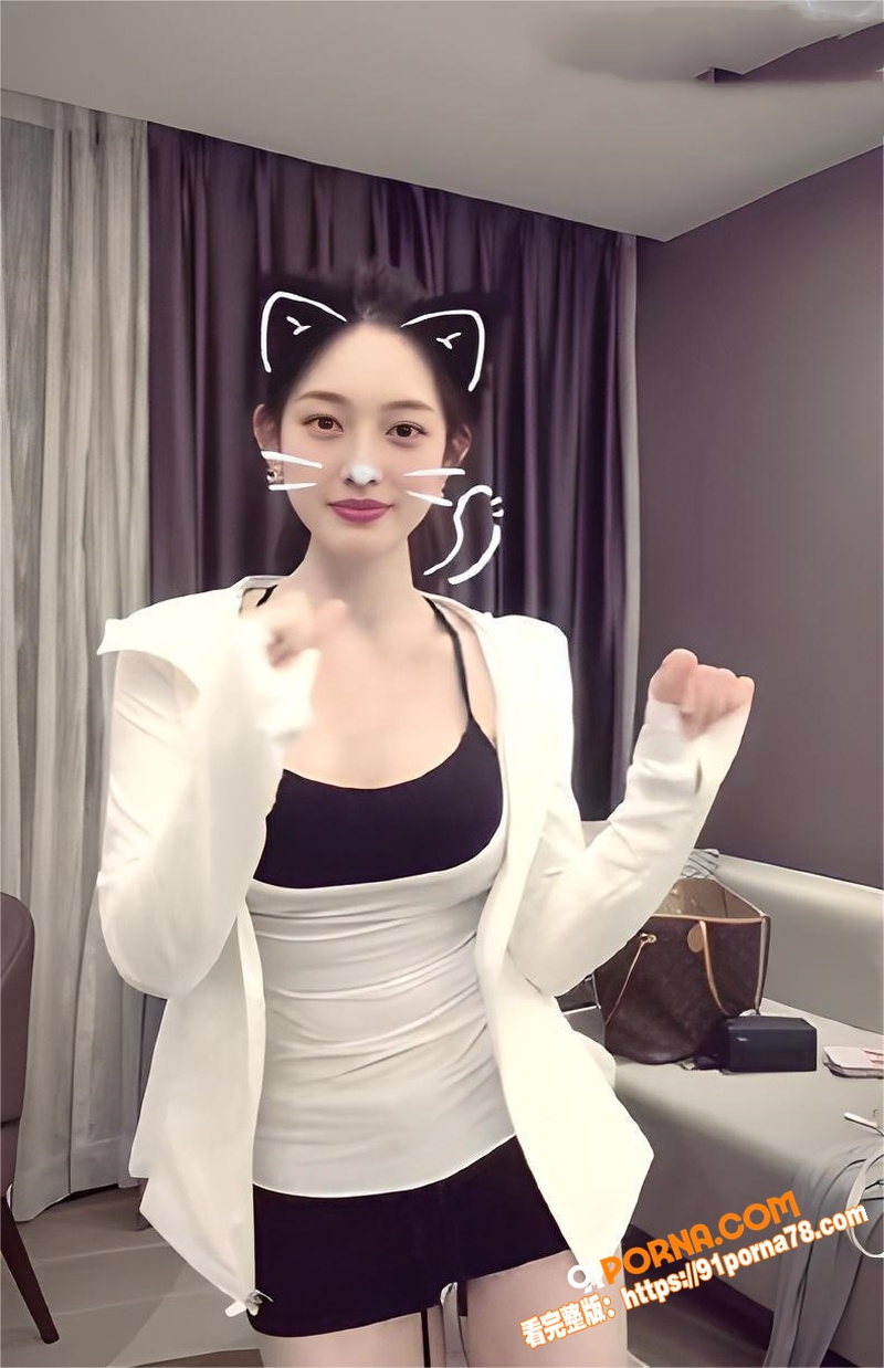 湖南永州女网红 柚子碎碎...（25）