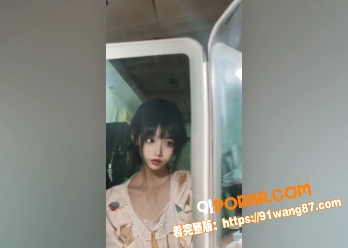 抖音20万粉丝擦边网红 ...（8）
