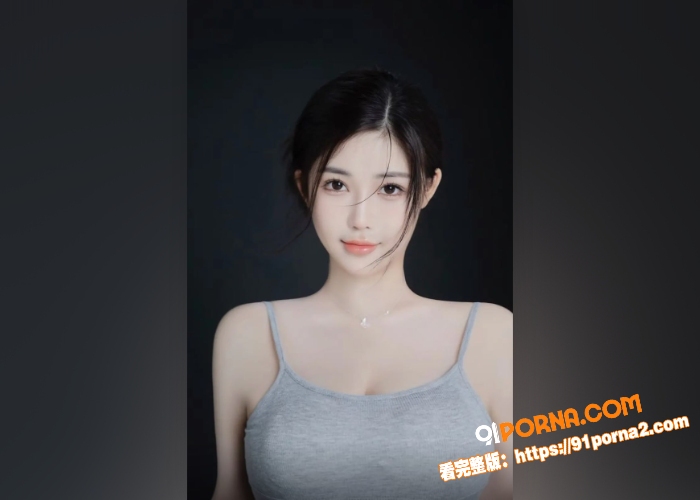 抖音擦边网红 王雅姗是我...（2）
