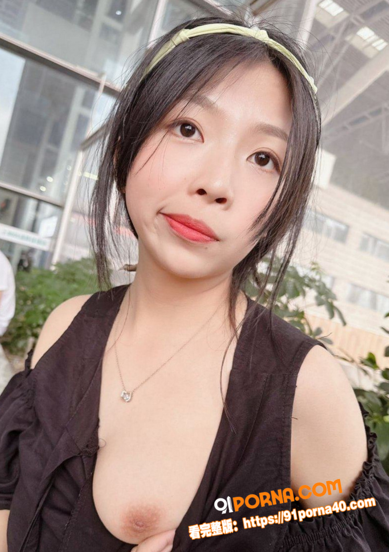 反差婊女大学生 李子玉 ...（2）