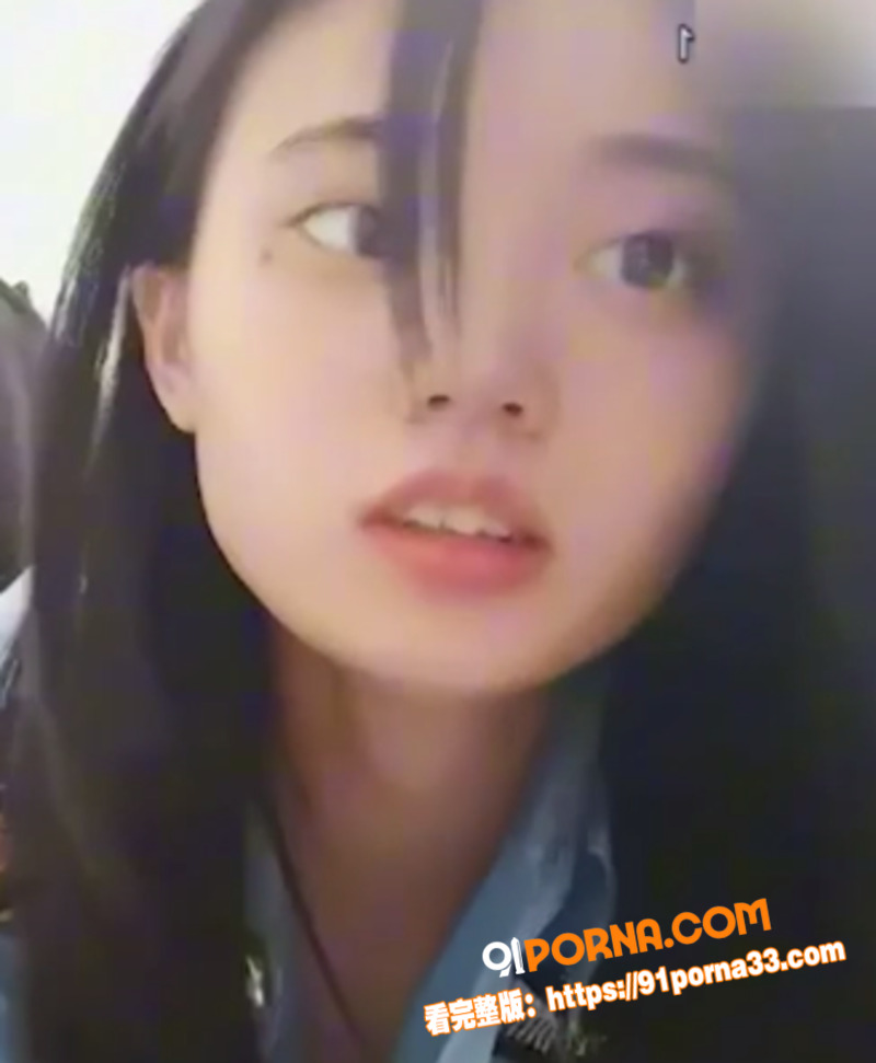 杭州反差婊子 苏雅晴 私...（4）