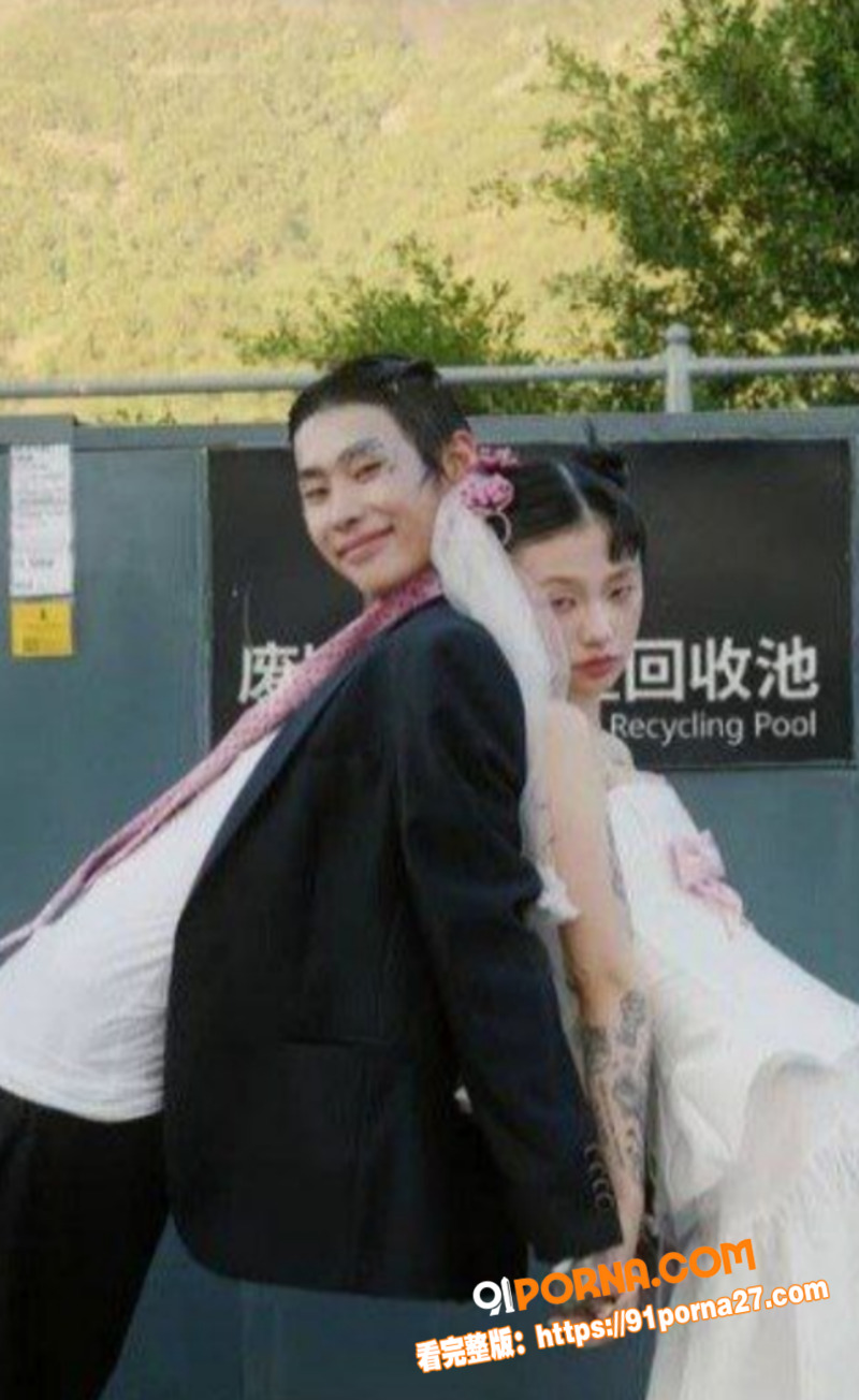 福建抽象网红 王大钳子 ...（37）
