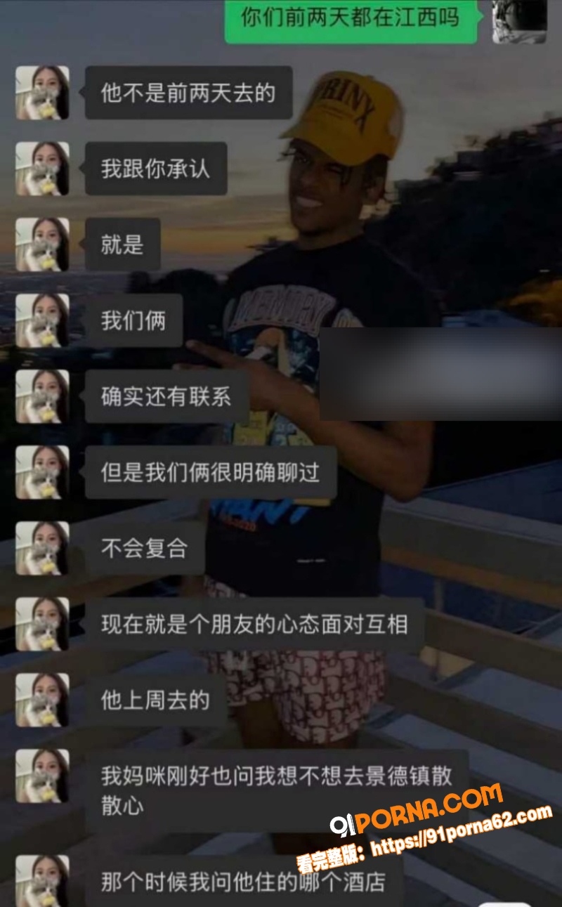 一碗饭饭 Kross 分...（7）