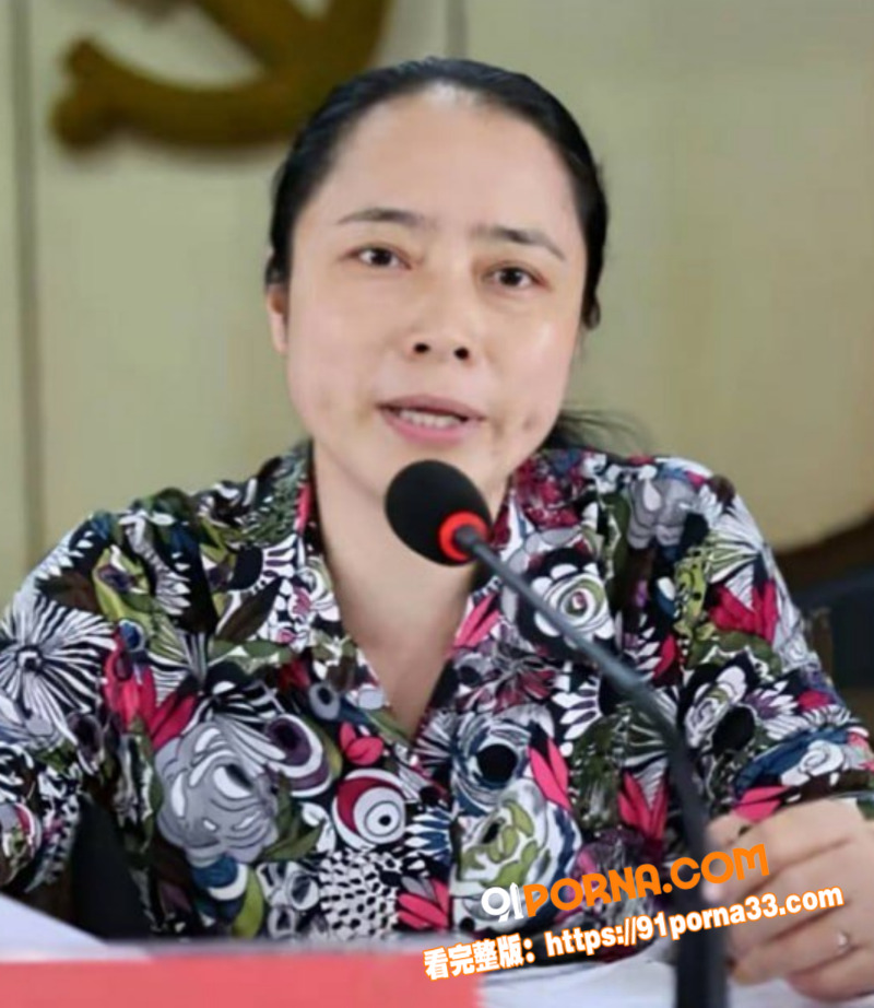湖南邵阳最美副市长 仇珂...（12）