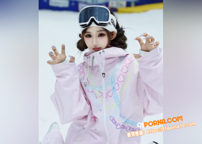 网红老白不喝酒滑雪白嫖邀...（3）