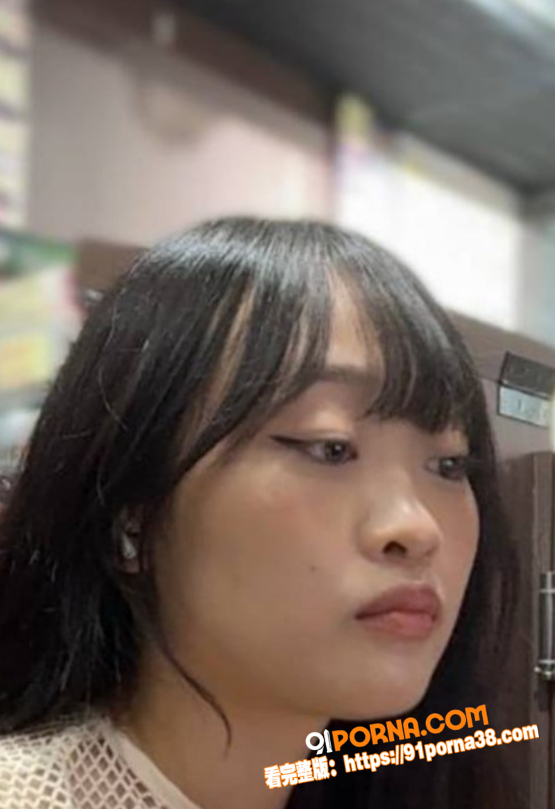 银行柜姐 张尹慧 不雅视...（3）