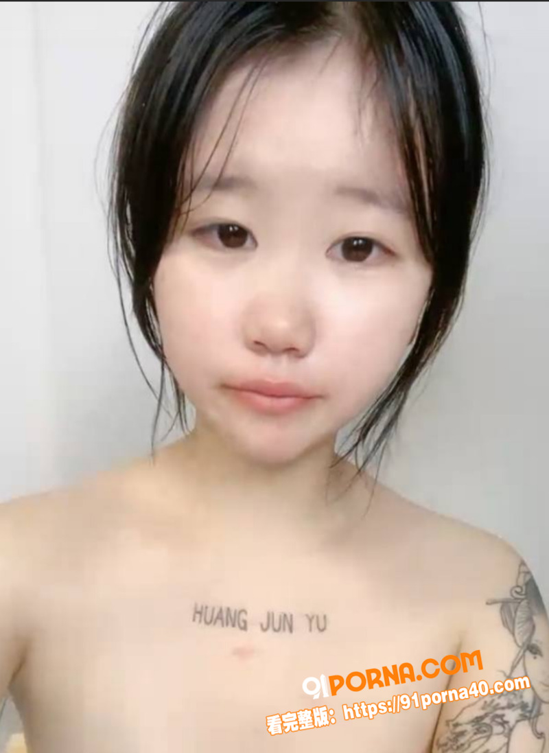 直播无下限！精神小伙携手...（1）