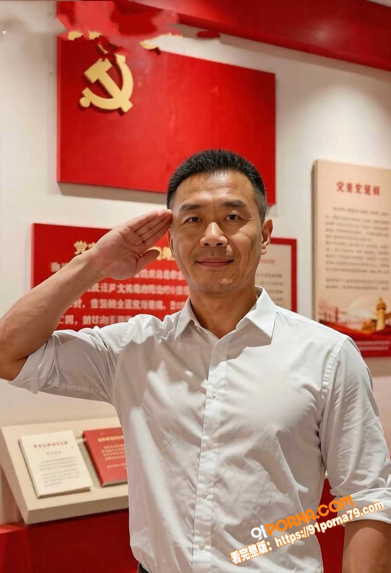 航司前高管 刘涛 重婚获...（18）