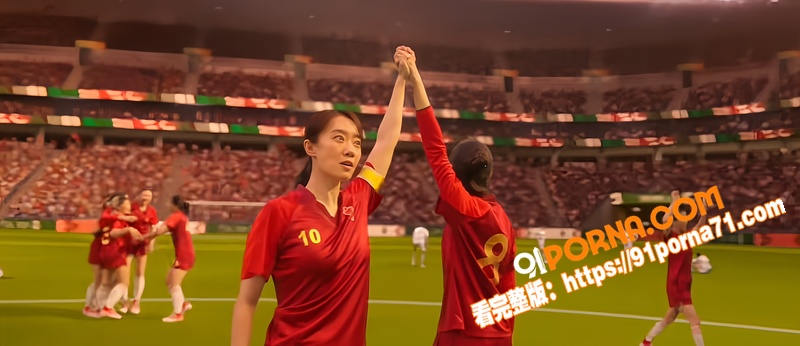 周星驰导演2026作品 ...（5）