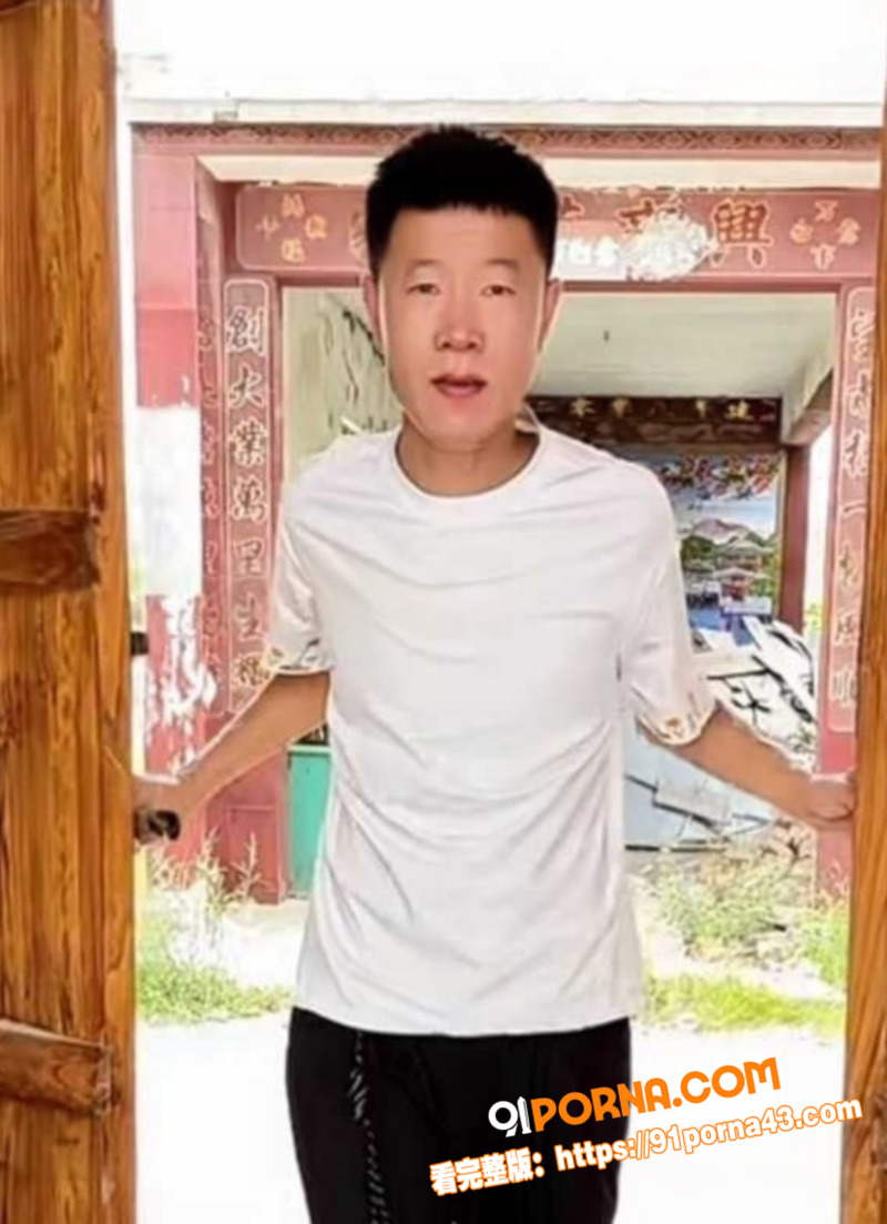 吴迪926团队 大长脸 ...（11）