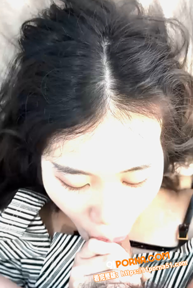 广东极品美女 陈语珊 戴...（5）