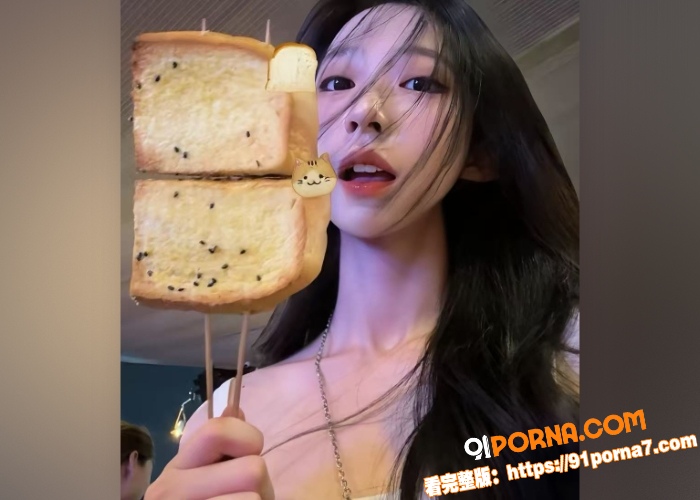 哈尔滨师范大学 汪沐妍 ...（2）