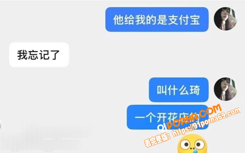 永劫无间清风挽鹤起 曾强...（7）
