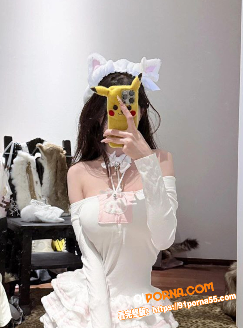 抖音 女王妹妹 网传流出...（4）
