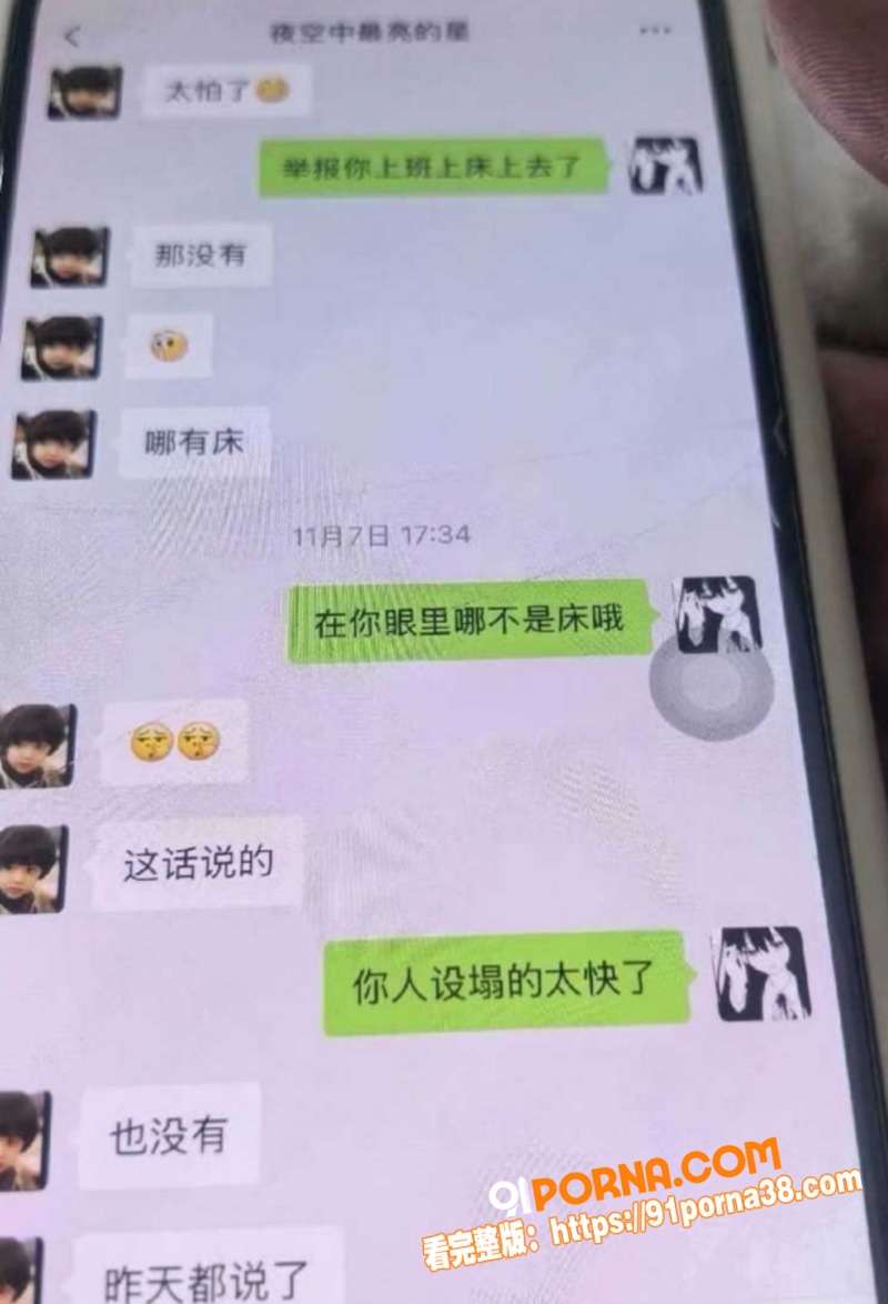 江苏常州广电分公司 程剑...（19）