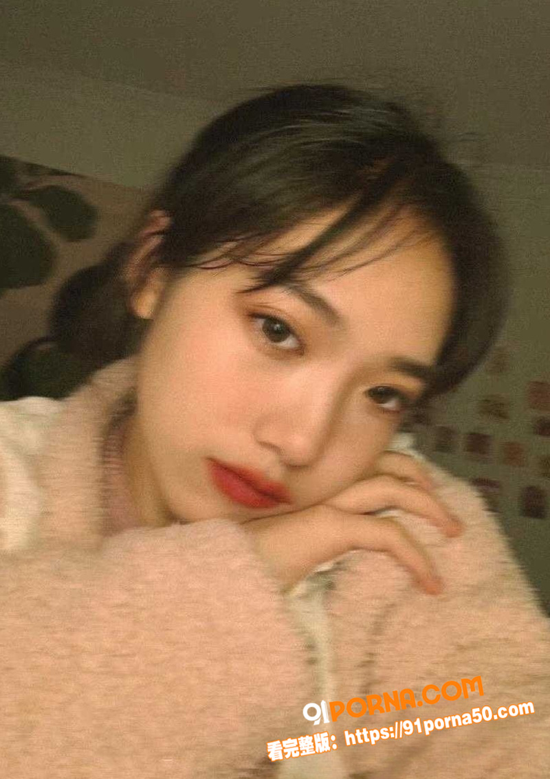 广东清纯妹 苏怡婷 私密...（3）